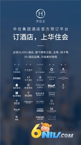 17612207367170_water