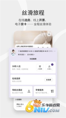 17612207416148_water