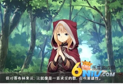 17621393444142_water