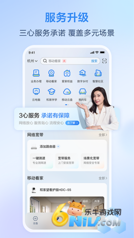 17612210389764_water