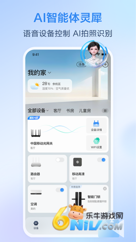 17612210466228_water