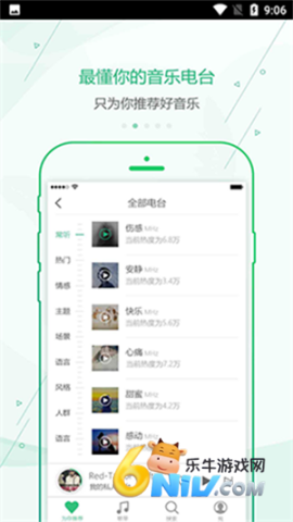 17619075555631_water