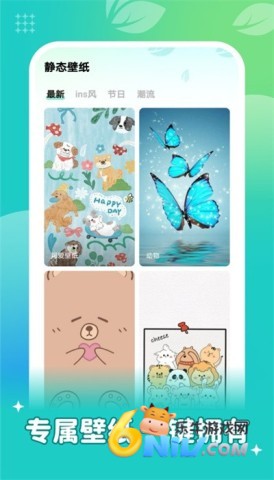 17610442836235_water