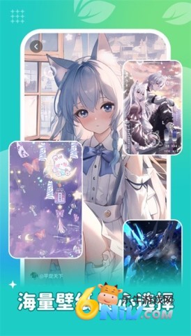 17610442829864_water