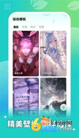 17610442857523_water