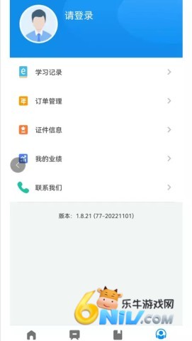 17609498204878_water