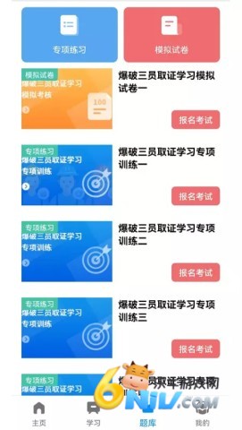 17609498161798_water