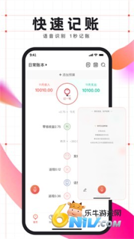 17610450213624_water