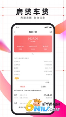 17610450251844_water