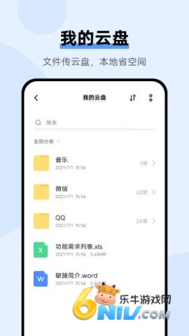 17619078091400_water