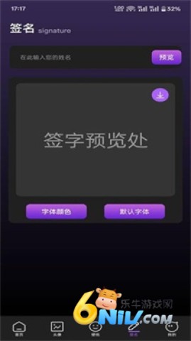 17610231013036_water