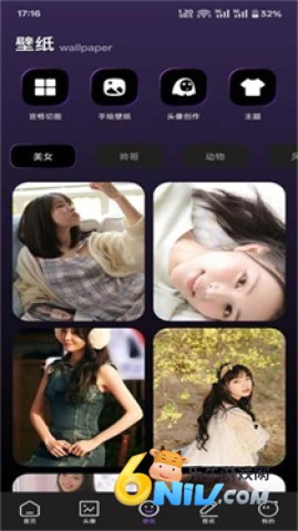 17610231033923_water