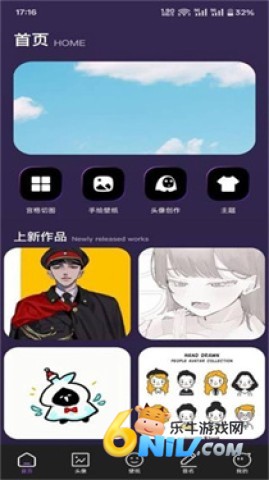 17610231029902_water