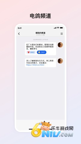 17619079252399_water