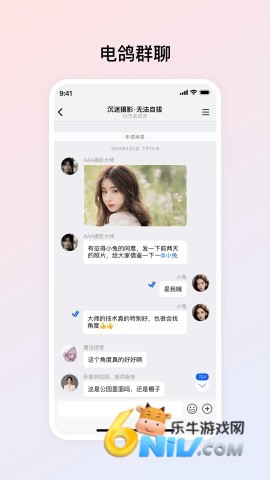 17619079246486_water