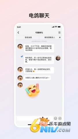 17619079279066_water