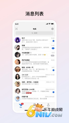 17619079268819_water