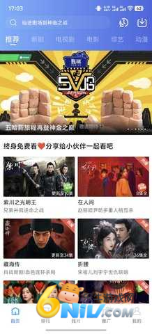 17621573182778_water