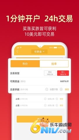 17619080002784_water