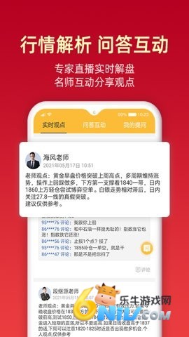 17619080091939_water