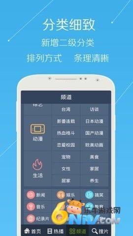 17619081208427_water