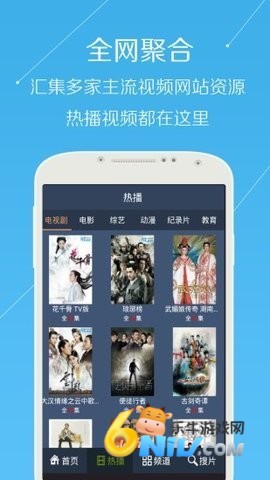 17619081196594_water