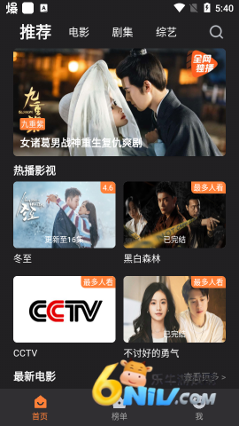 17619081648332_water