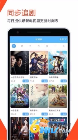 17619082782568_water