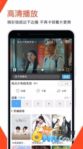 17619082846734_water