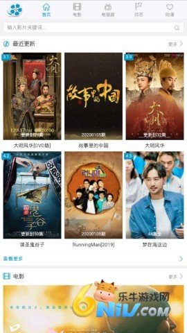 17619083067010_water