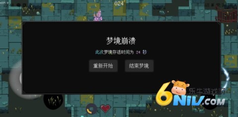 17621340966378_water