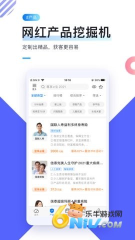 17614730167041_water