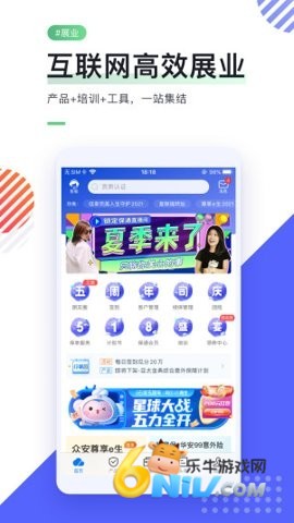 17614730205890_water