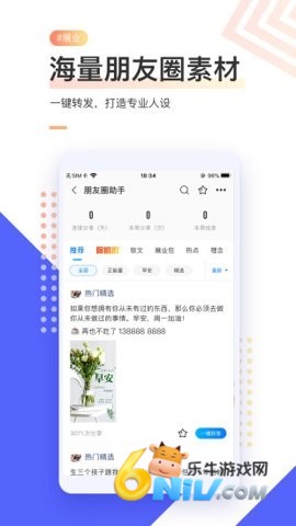 17614730218728_water