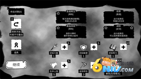 17621387438022_water