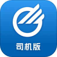 中储智运 v12.400.2