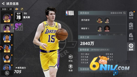 17621393668186_water