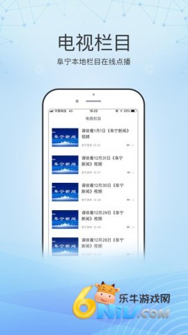 17621468921998_water