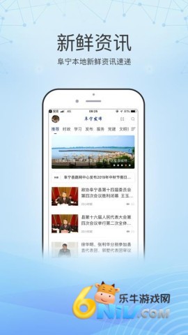 17621468918747_water