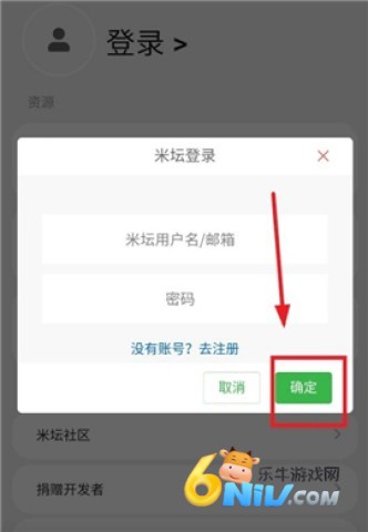 表盘自定义工具小米9 第4张图