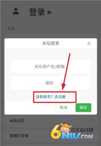 表盘自定义工具小米9 第5张图