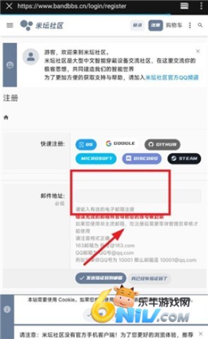 表盘自定义工具小米9 第7张图