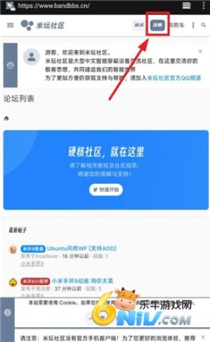表盘自定义工具小米9 第6张图