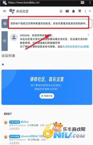 表盘自定义工具小米9 第9张图