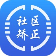 在矫通 v1.5.0