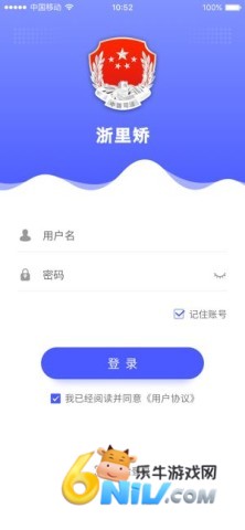 17610229154977_water