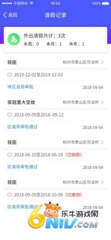 17610229133123_water