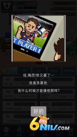 17622264783038_water