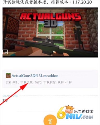 minecraft苦力怕论坛 第2张图