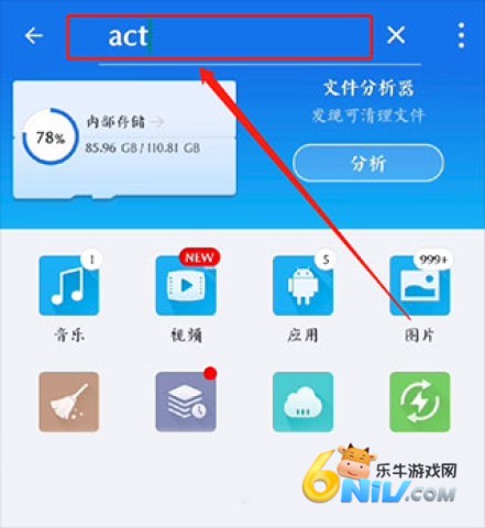 minecraft苦力怕论坛 第4张图